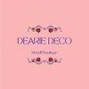 deariedeco